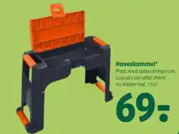 Coop 365 Haveskammel tilbud