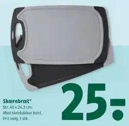 Coop 365 Skærebræt tilbud