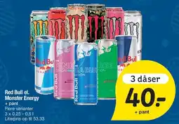 Fakta Tyskland Red Bull & Monster Energy tilbud