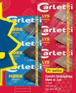 Fakta Tyskland Cheasy Skyr tilbud