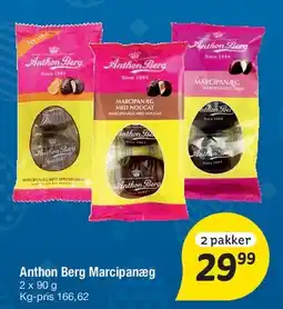 Fakta Tyskland Anthon Berg Marcipanæg tilbud