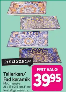 Din Isenkræmmer Skål / Fad keramik tilbud