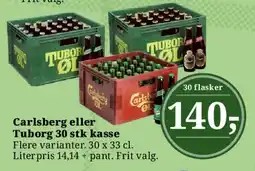 Dagli'Brugsen Carlsberg eller Tuborg 30 stk kasse tilbud