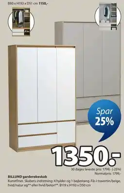 JYSK BILLUND garderobeskab tilbud