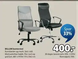 JYSK BILLUM kontorstol tilbud
