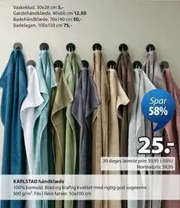 JYSK KARLSTAD håndklæde tilbud