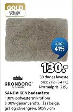 JYSK SANDVIKEN bademåtte tilbud