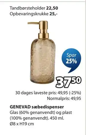 JYSK GENEVAD sæbedispenser tilbud