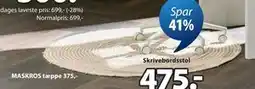 JYSK MASKROS tæppe tilbud