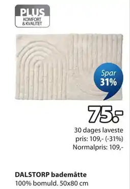 JYSK DALSTORP bademåtte tilbud
