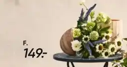 Bilka Milano lerkrukke tilbud