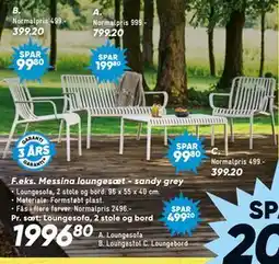 Bilka Loungestol tilbud