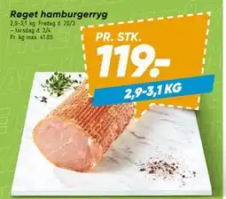 Bilka Røget hamburgerryg tilbud