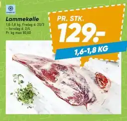 Bilka Lammekølle tilbud