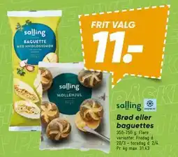 Bilka Brød eller baguettes tilbud