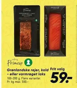 Bilka Grønlandske rejer, kold - eller varmrøget laks tilbud