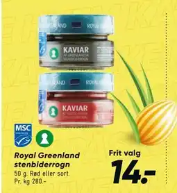 Bilka Royal Greenland stenbiderrogn tilbud