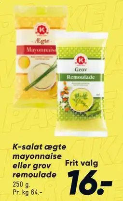 Bilka K-salat ægte mayonnaise eller grov remoulade tilbud