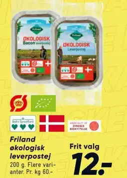 Bilka Friland økologisk leverpostej tilbud
