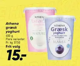Bilka Athena græsk yoghurt tilbud