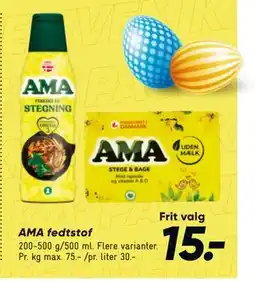 Bilka AMA fedtstof tilbud