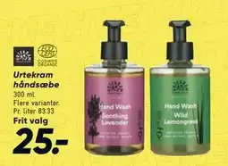 Bilka Urtekram håndsæbe tilbud