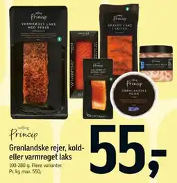 Føtex Grønlandske rejer, kold- eller varmrøget laks tilbud
