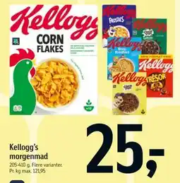Føtex Kellogg’s morgenmad tilbud
