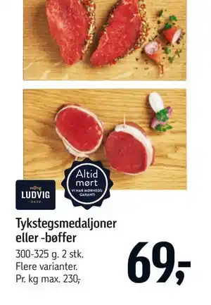 Føtex Tykstegsmedaljoner eller -bøffer tilbud