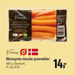 Føtex Økologiske danske gulerødder tilbud
