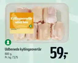 Føtex Udbenede kyllingeoverlår tilbud