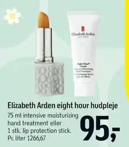 Føtex Elizabeth Arden eight hour hudpleje tilbud