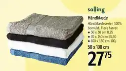 Føtex Håndklæde tilbud