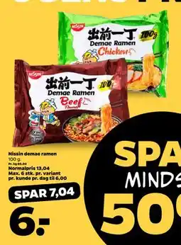 Netto Nissin demae ramen tilbud