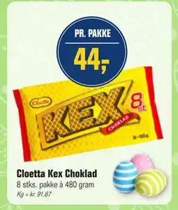 Otto Duborg Cloetta Kex Choklad tilbud