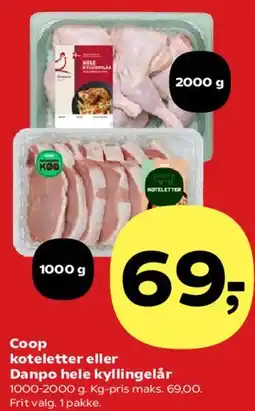 SuperBrugsen Coop koteletter eller Danpo hele kyllingelår tilbud