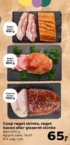 Kvickly Coop røget skinke, røget bacon eller glaseret skinke tilbud