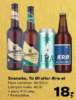 Kvickly Svaneke, To Øl eller Ærø øl tilbud