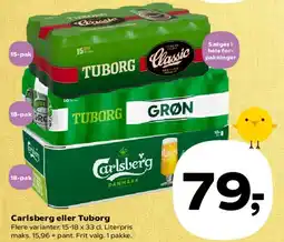 Kvickly Carlsberg eller Tuborg 30 stk. kasse tilbud