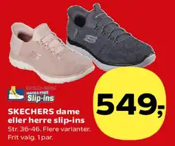Kvickly SKECHERS slip-ins tilbud