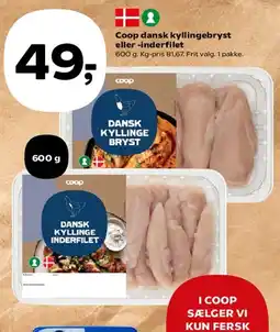 Kvickly Coop dansk kyllingebryst eller -inderfilet tilbud