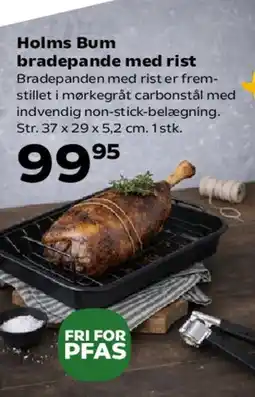 Kvickly Holms Bum bradepande med rist tilbud