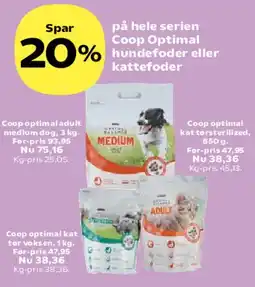 Kvickly Coop Optimal hunde- eller kattefoder (kampanje) tilbud