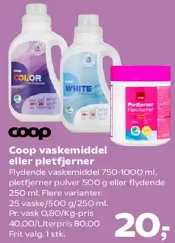 Kvickly Coop vaskemiddel eller pletfjerner tilbud