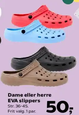 Kvickly EVA slippers tilbud