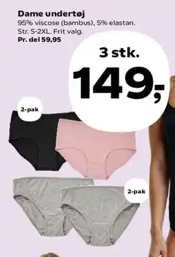 Kvickly Dame undertøj (3 stk.) tilbud