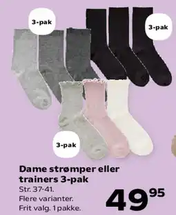 Kvickly Dame strømper eller trainers 3-pak tilbud