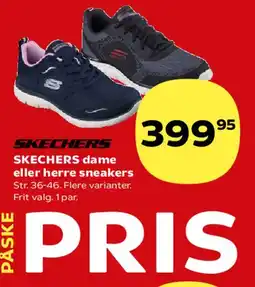 Kvickly SKECHERS dame eller herre sneakers tilbud