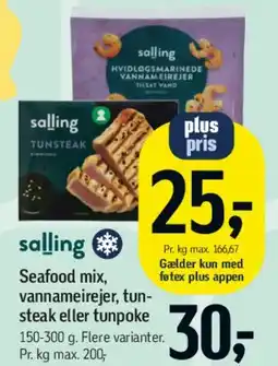 Føtex Seafood mix / vannameirejer / tunsteak tilbud