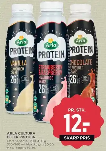 MENY Arla Protein tilbud